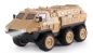 Preview: 22585 V-Guard gepanzertes Fahrzeug 6WD 1:16 RTR, sand